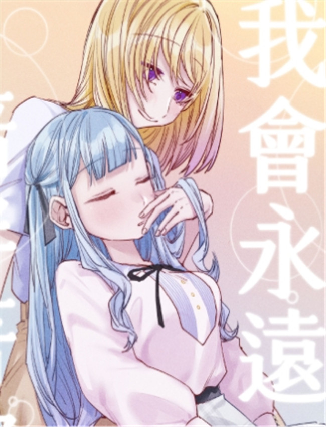 [角角吉診室 (角角 /></a></div><a class=