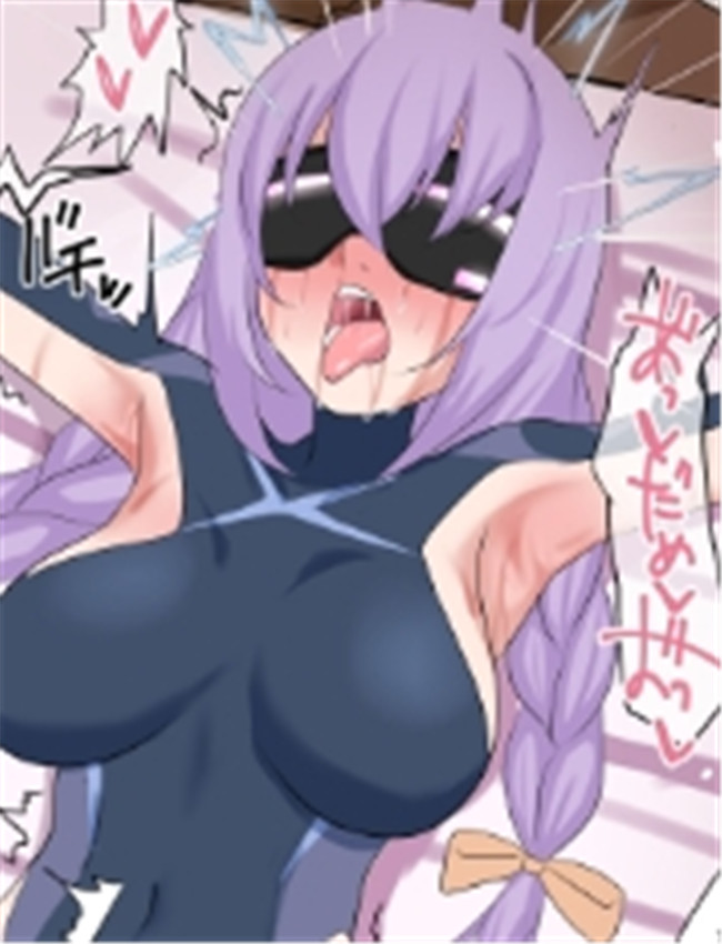 [さむを] アツコが /></a></div><a class=