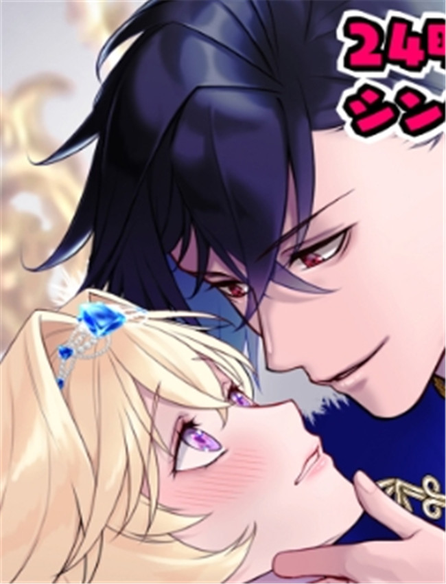 [ever after (鷹司みか /></a></div><a class=