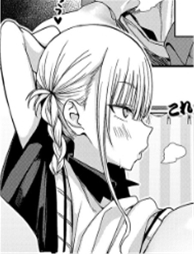 [遠野えすけ] スイ /></a></div><a class=