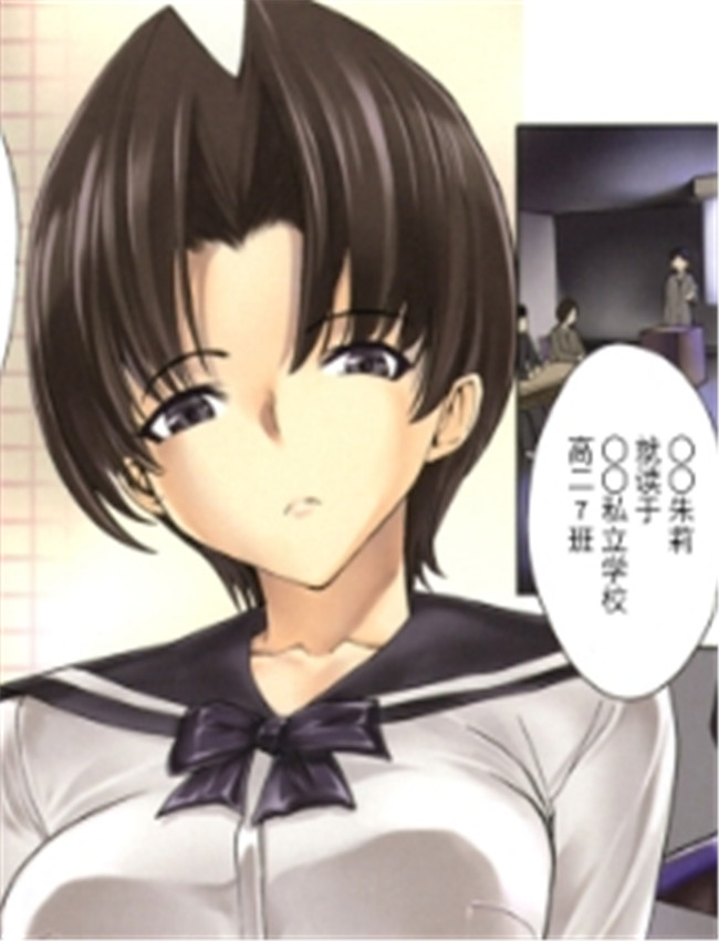 非公開便所 陰の幕 /></a></div><a class=