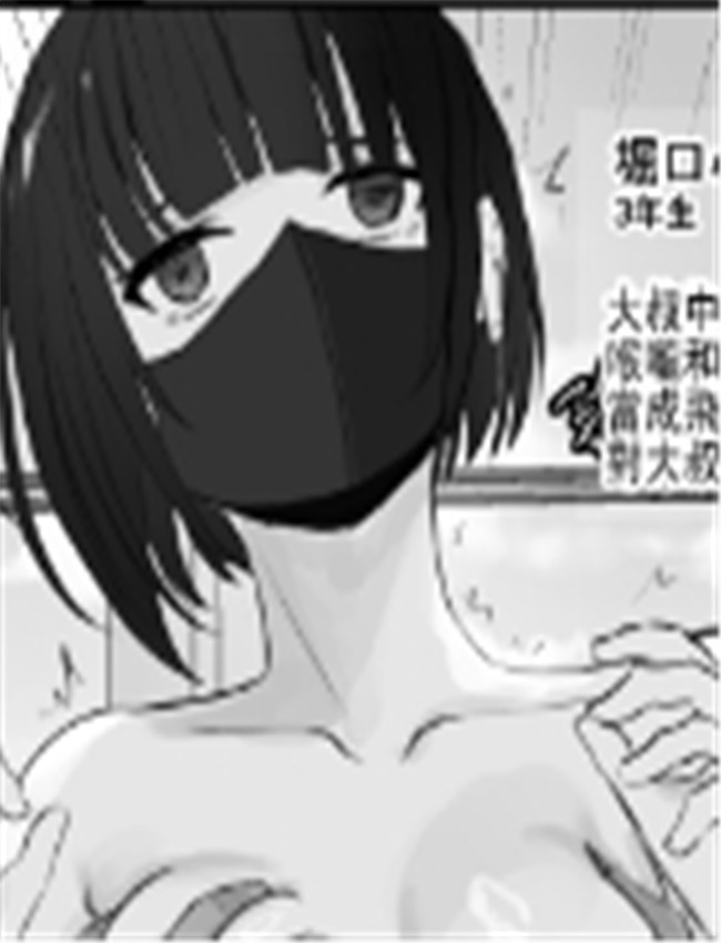 [せれいてる] 認識 /></a></div><a class=