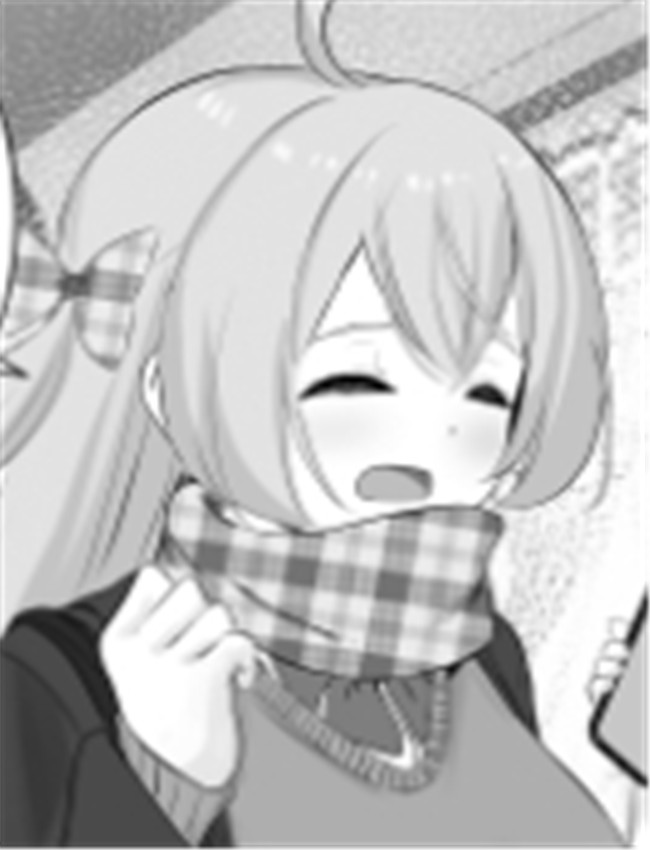 [せれいてる] 認識 /></a></div><a class=