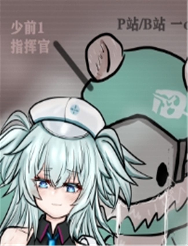 [清纯芙洛伦的纯爱 /></a></div><a class=