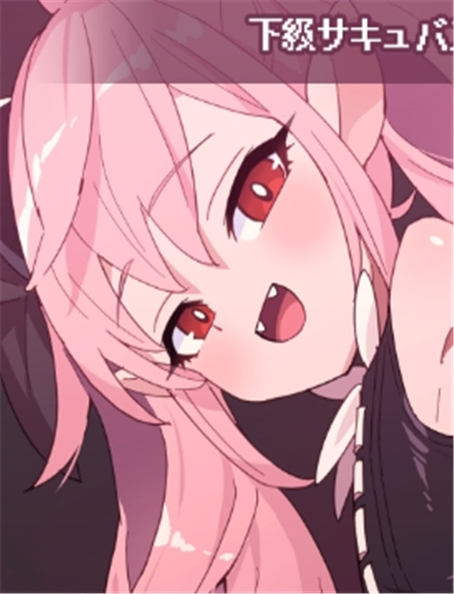 [ロボみかん] リリ /></a></div><a class=