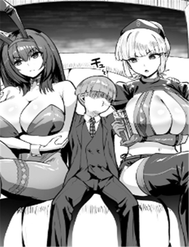 [むーにゃん] 極東 /></a></div><a class=