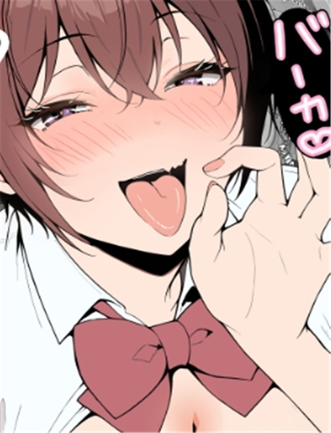 [はりぼて] どすけ /></a></div><a class=