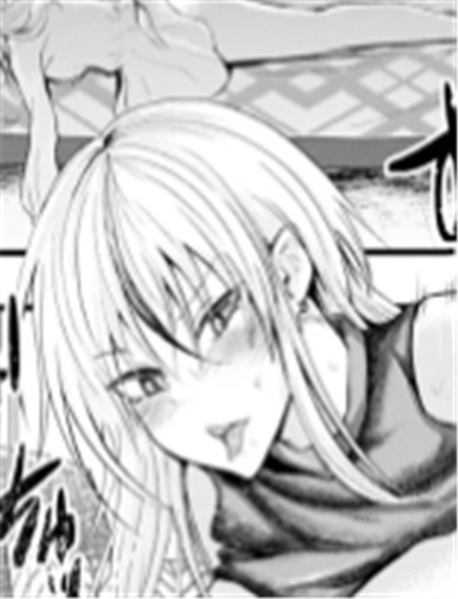 [三上キャノン] 両 /></a></div><a class=