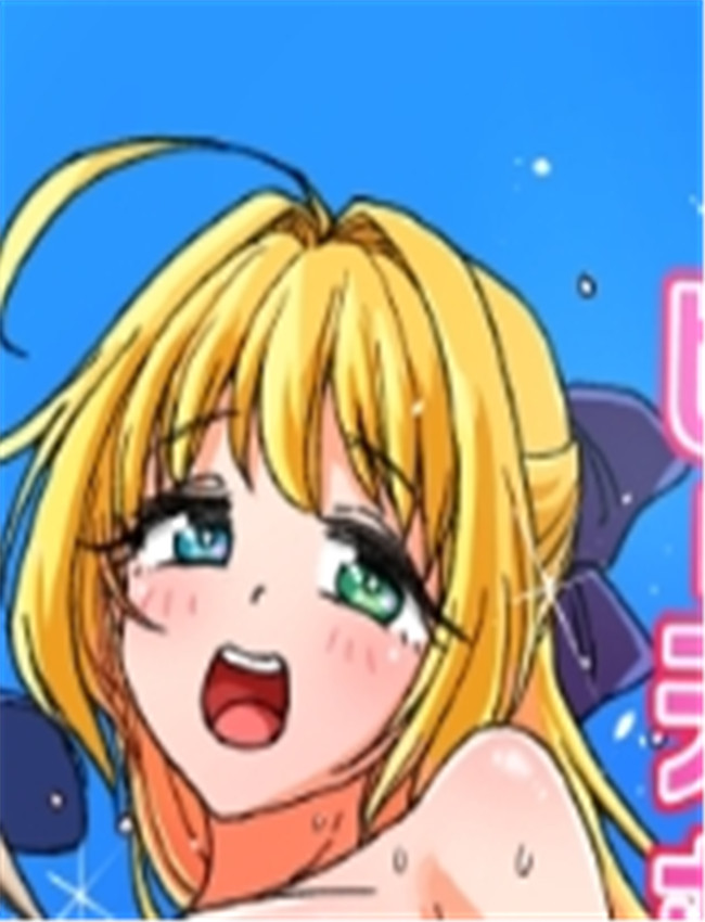 [青葉Q魔洞 (双葉淀 /></a></div><a class=