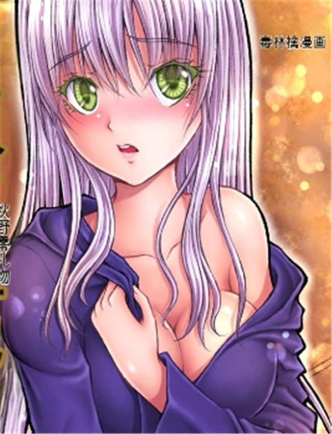 さかきなおもと /></a></div><a class=