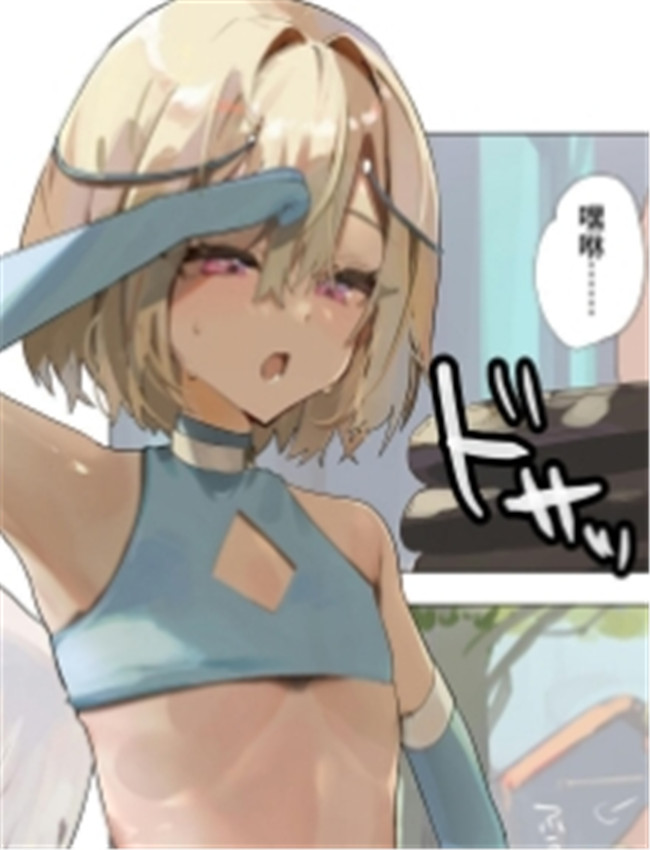 h本子全彩少女漫画 /></a></div><a class=