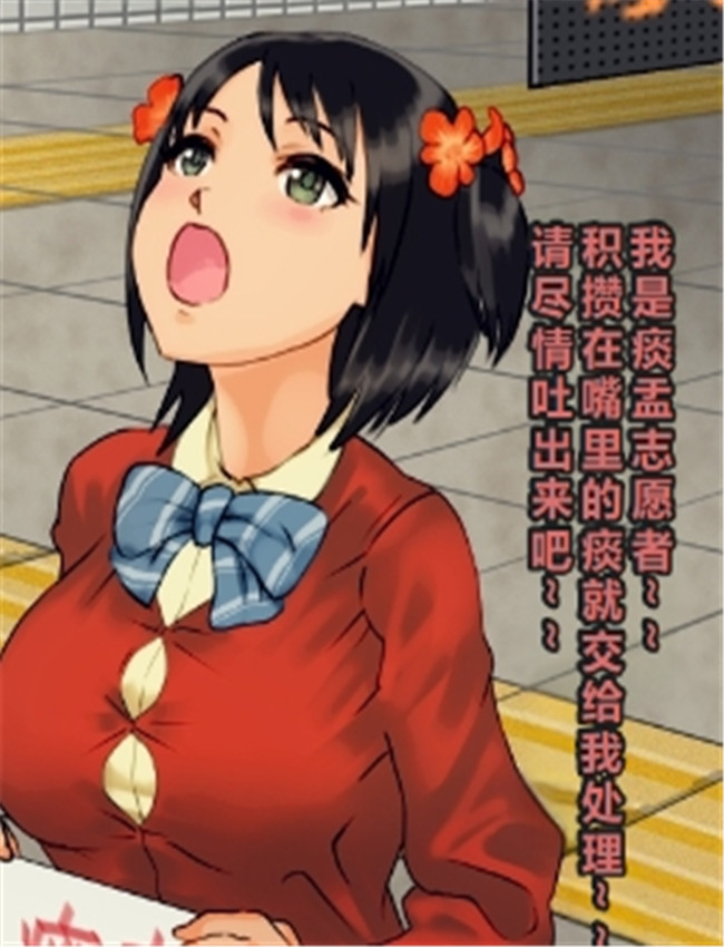 全彩绅士漫画[地底 /></a></div><a class=