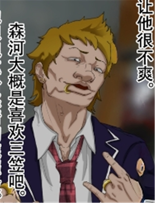 全彩漫画网[ジェイ /></a></div><a class=