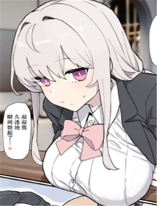 全彩漫画[Б] 西島 /></a></div><a class=