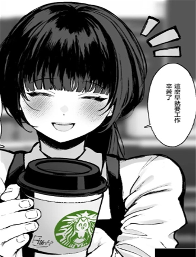 [かわさき] あなた /></a></div><a class=