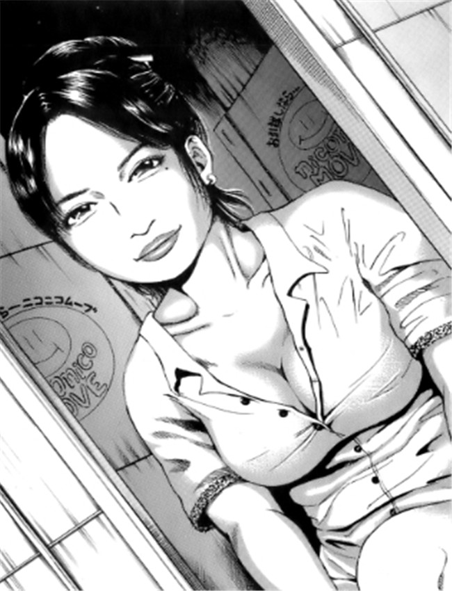 [TAKUMI] 不倫引越便 /></a></div><a class=