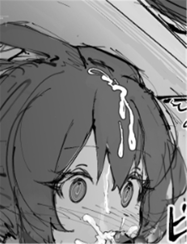 [paofan] 享受凯尔希 /></a></div><a class=