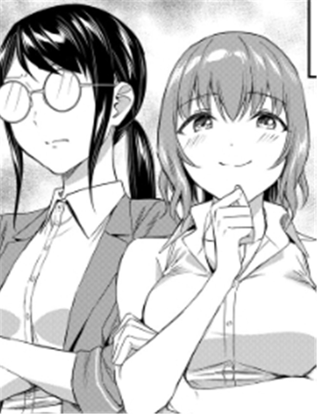 [九栗おいも] 办公 /></a></div><a class=