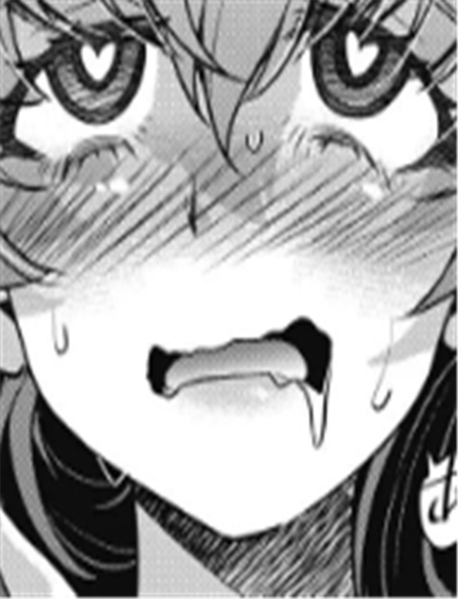 [井上よしひさ] 潜 /></a></div><a class=