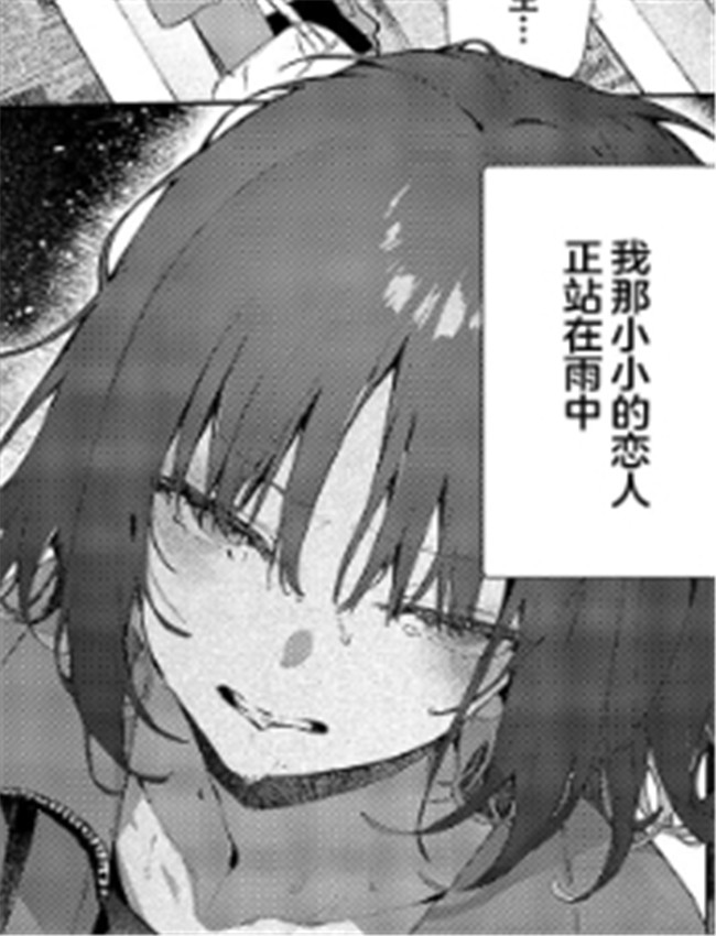 [榎本尚] つばめち /></a></div><a class=