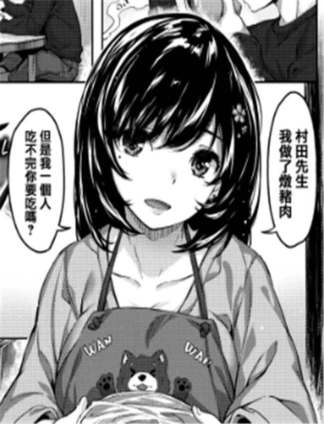 [雛咲葉] ブルー /></a></div><a class=