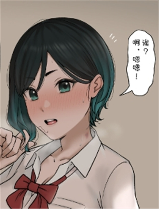 skebリク絵 /></a></div><a class=