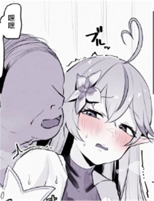 [T?ランドルト] お /></a></div><a class=