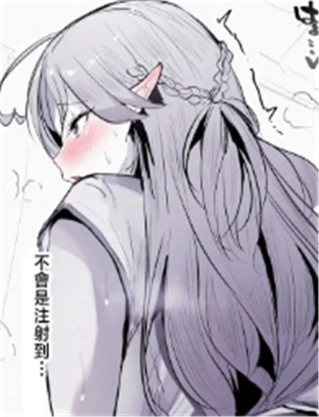 [T?ランドルト] l /></a></div><a class=