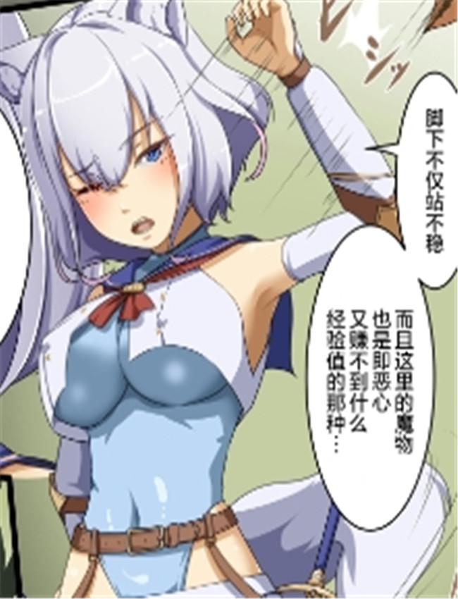 [でゅう] 苗床の沼 /></a></div><a class=