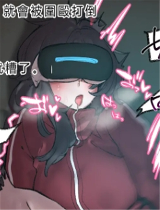 [さんどるまん (旧 /></a></div><a class=