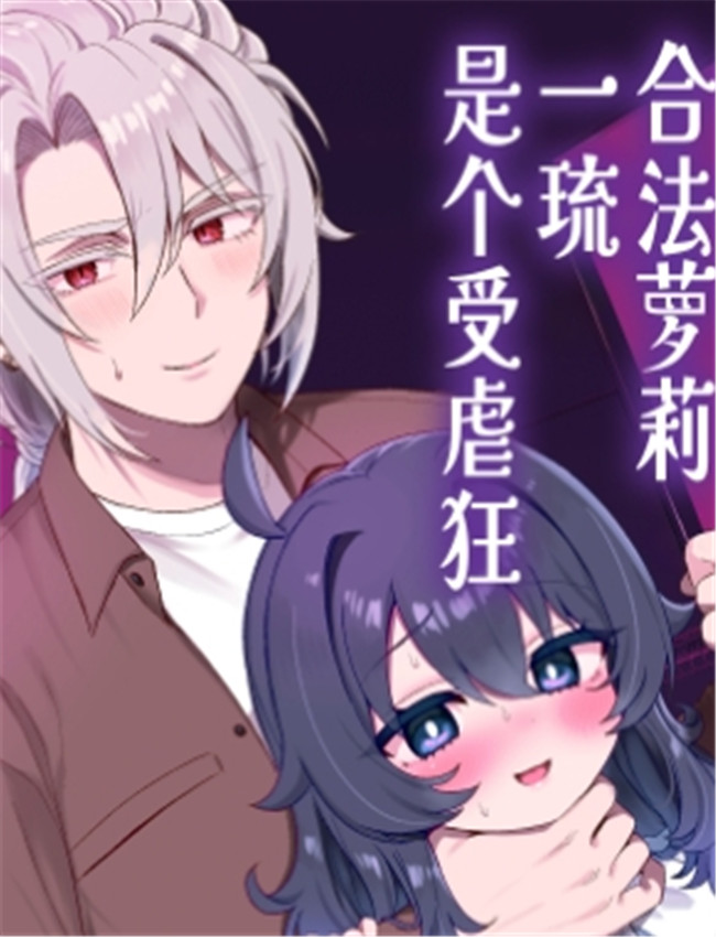 [眉山 (ざん)] 生意 /></a></div><a class=