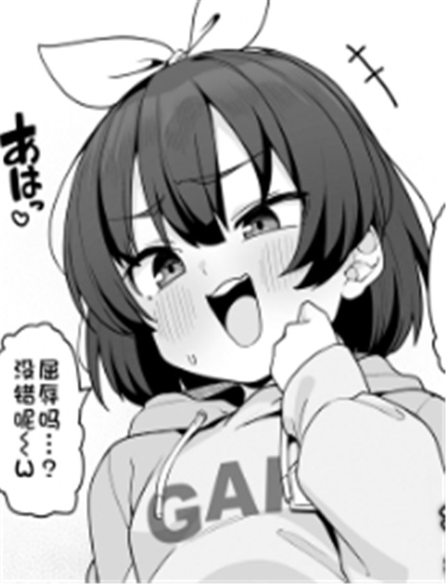 [わかるティッシュ /></a></div><a class=