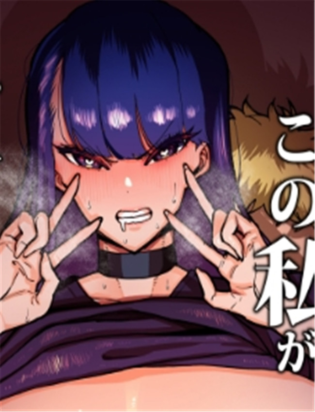 [田貸魔] 優秀なこ /></a></div><a class=