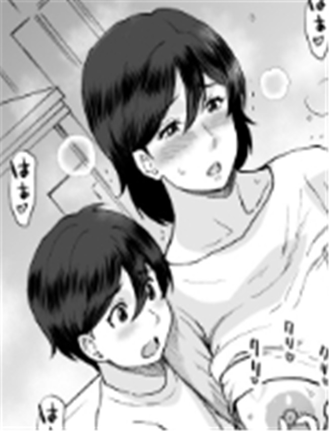 [みやびつづる] 出 /></a></div><a class=