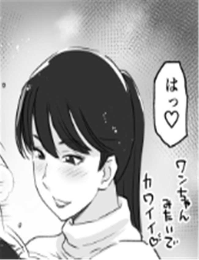 [みやびつづる] 部 /></a></div><a class=