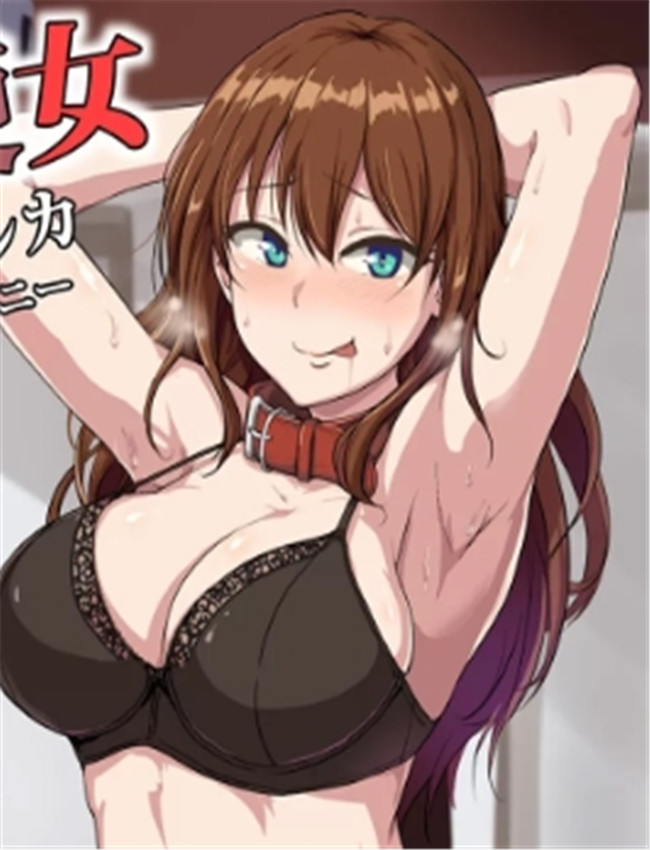 [みりおんらぶ (夜 /></a></div><a class=