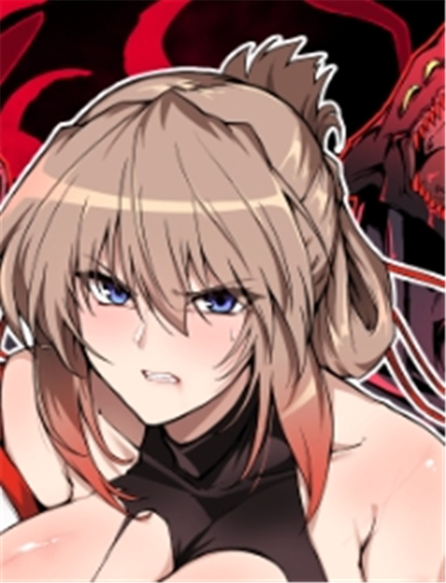 [ほっけばいん!  /></a></div><a class=