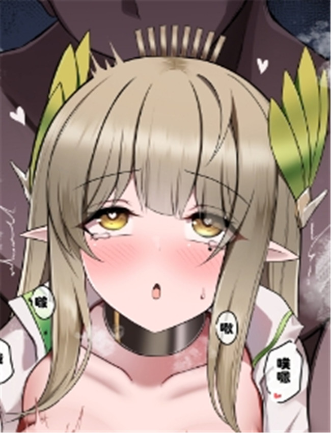 [Kokihanada] 挑逗缪奶 /></a></div><a class=