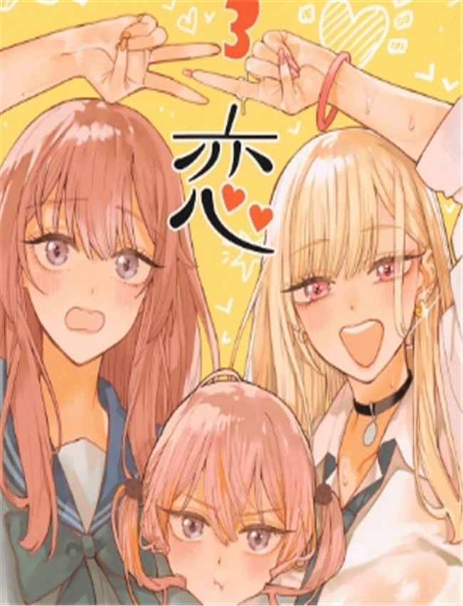 (C105) [おっぱいば /></a></div><a class=