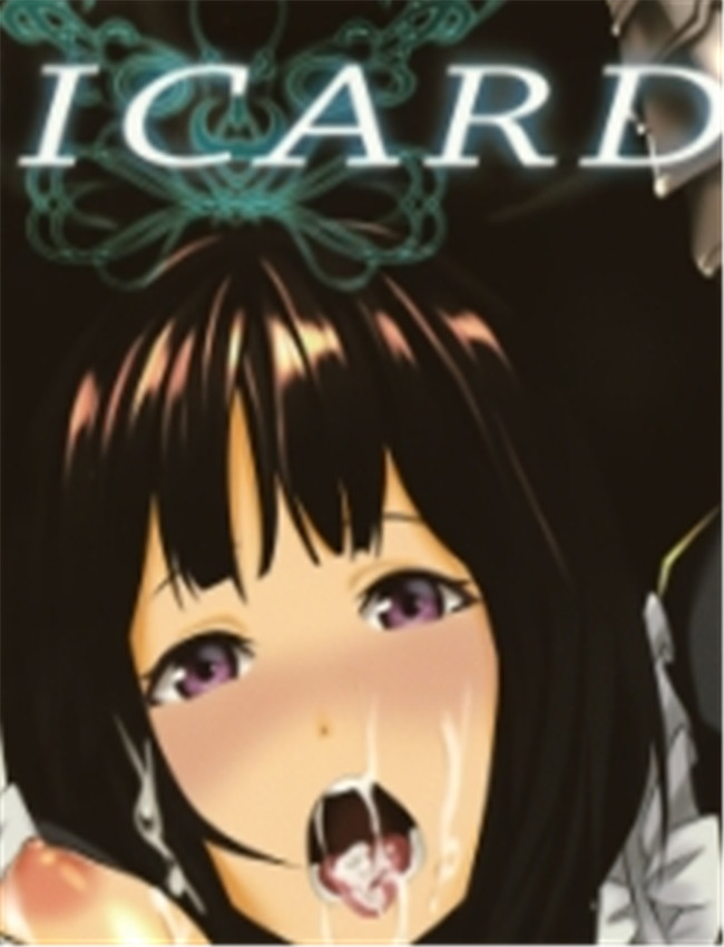 (C91) [黒ト白 (黒斗 /></a></div><a class=