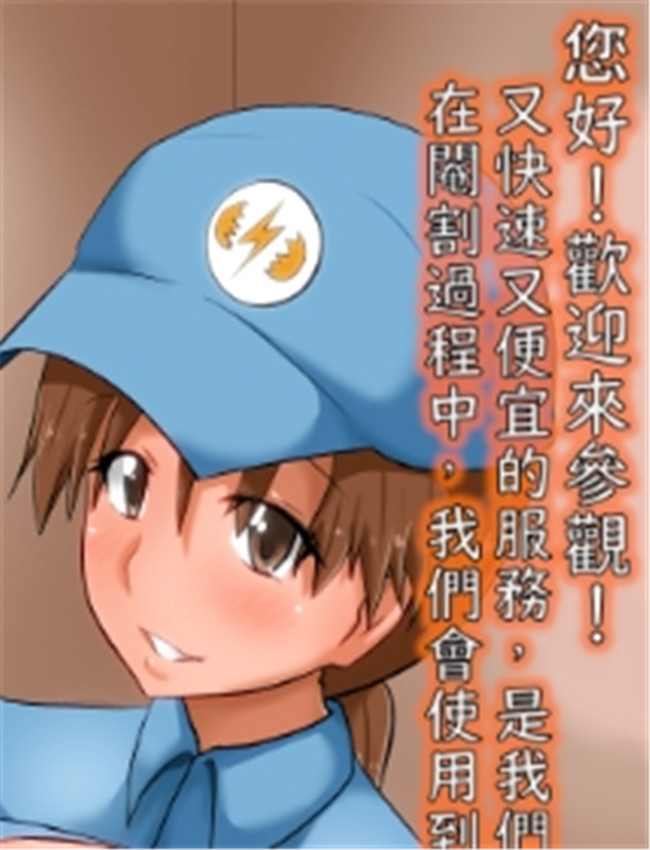 [Sennen Comodo] (千年 /></a></div><a class=