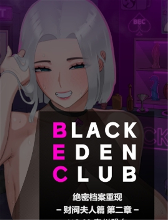 [Nuo] 2025 July Rewar /></a></div><a class=