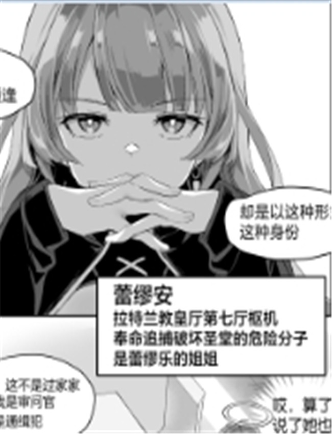 [kataokasan] 安x乐 /></a></div><a class=