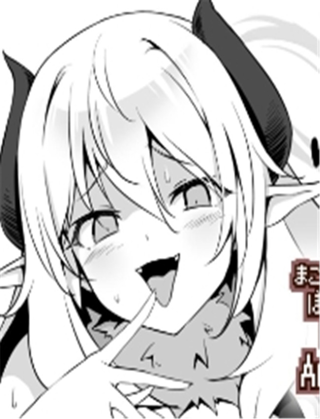 [KAMINENDO.CORP (あか /></a></div><a class=