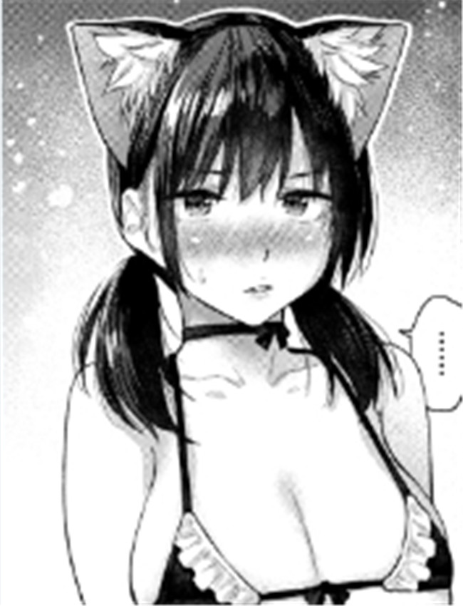 [えーすけ] おかえ /></a></div><a class=