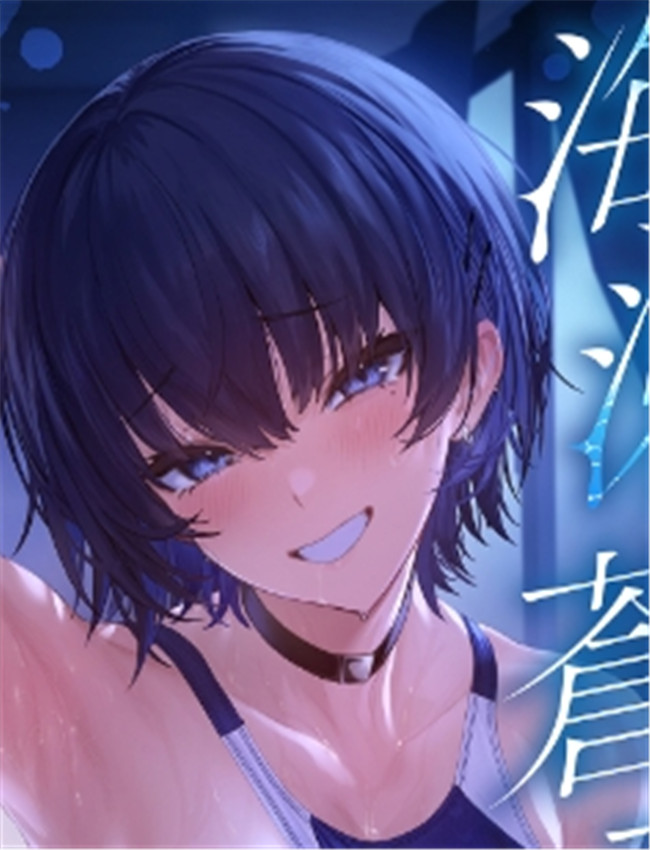 [うるりひ老師 (う /></a></div><a class=