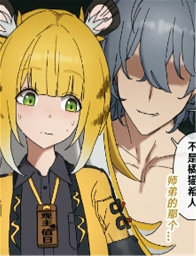 [开甲韦一郎] 代理 /></a></div><a class=