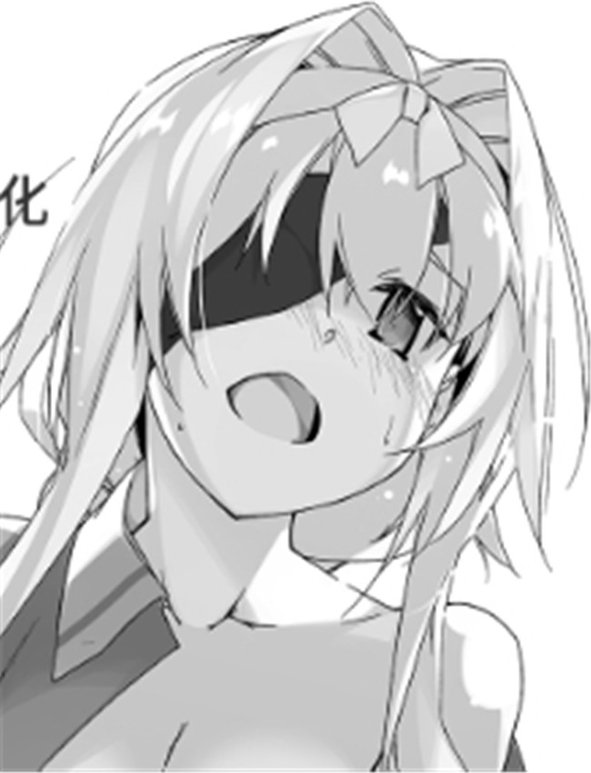 [行脚堂 (しけー /></a></div><a class=