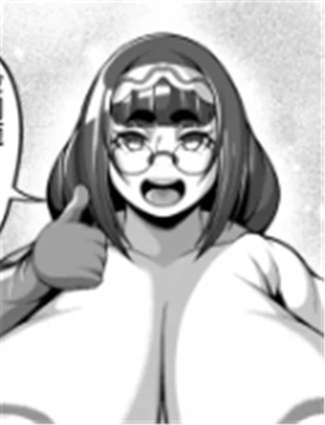 [丹田酒蔵 (七紳士 /></a></div><a class=