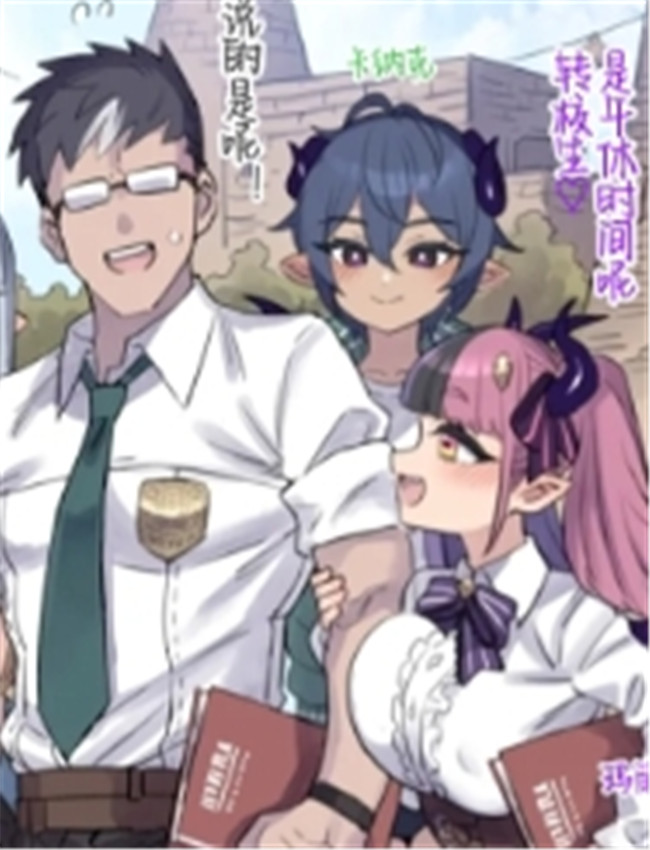 [ミモネル] [日常回 /></a></div><a class=